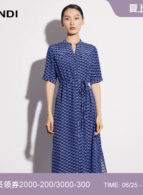 LANDI蓝地藏蓝色休闲气质真丝印花衬衫式连衣裙女短袖裙子夏新品