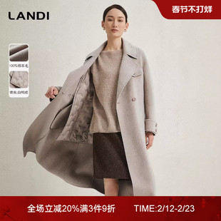 [可拆卸羽绒内胆]LANDI蓝地长款羊毛大衣女双面毛呢外套冬新品