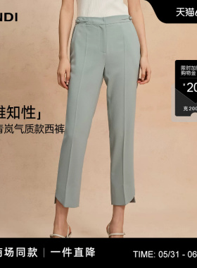 [商场同款]清雅知性LANDI灰绿色裤脚开叉通勤西装裤女2026夏新品