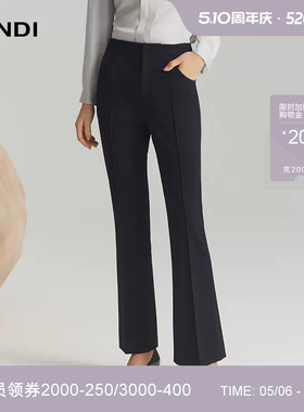 [商场同款]LANDI藏蓝色通勤气质显瘦微喇西装裤女休闲长裤秋新品