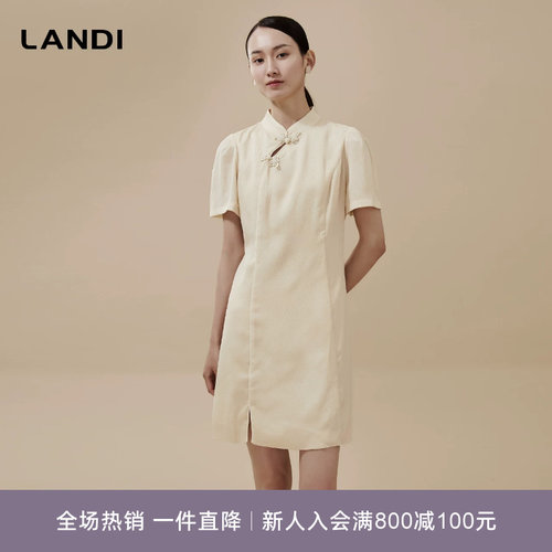 LANDI新中式半袖连衣裙