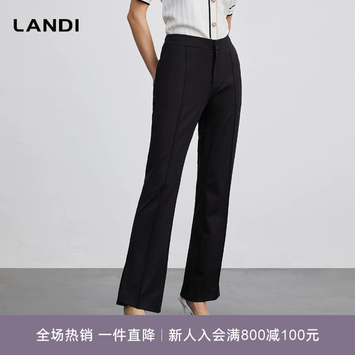 LANDI黑色高腰修身微喇裤