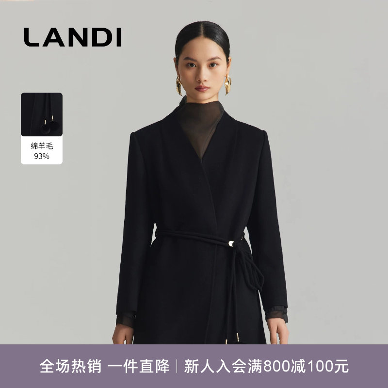 LANDI无领西装式山羊绒大衣