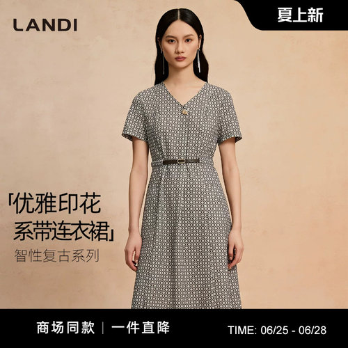 LANDI优雅印花系带连衣裙