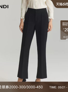 [商场同款]LANDI黑色通勤修身显瘦微喇西装裤女经典长裤秋新品