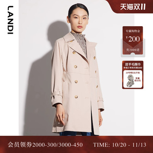 LANDI蓝地莱赛尔杏色西装领双排扣中长款直筒风衣外套女春新品