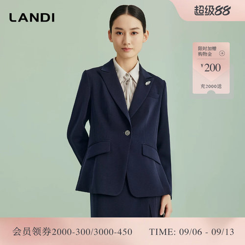LANDI收腰戗驳领西服上衣
