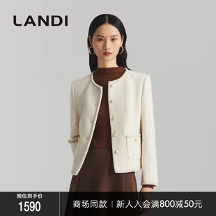 外套女冬新品 LANDI米白色名媛风绵羊毛圆领小香风短款 商场同款