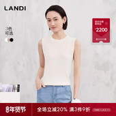 女吊带背心内搭春夏新品 爆款 修身 针织衫 通穿三季 LANDI圆领无袖