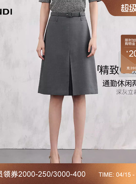 [精致OL通勤]LANDI深灰色职业高腰立裁高级感A字半裙女2026春新品
