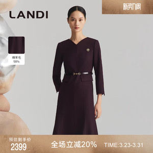 [商场同款]LANDI酒红色V领绵羊毛高级感职业收腰连衣裙女秋新品
