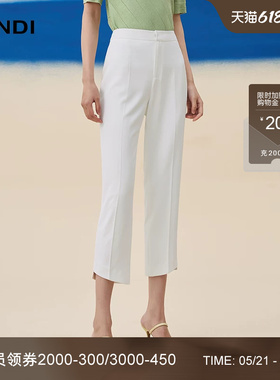 LANDI蓝地白色不规则裤脚简约修身通勤小脚裤女九分休闲裤夏新品