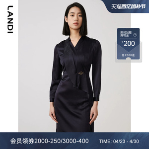 LANDI蓝地藏蓝色醋酸设计感荷叶边V领收腰连衣裙女春季新款短裙
