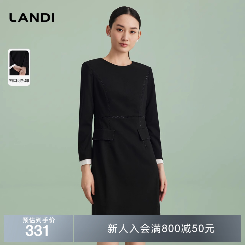 LANDI设计师款圆领通勤连衣裙