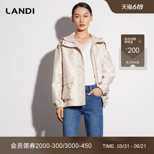 LANDI经典logo满印休闲外套