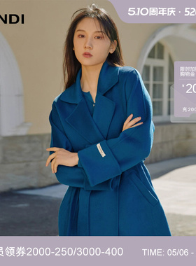LANDI蓝地湖蓝色羊毛羊绒真丝混纺毛呢大衣女系带中长外套冬新品