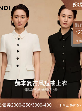 [赫本复古]LANDI蓝地减龄通勤微收腰衬衫式短外套上衣女春夏新品