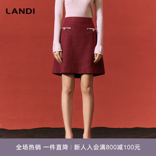 LANDI酒红色小香风高腰短款半裙