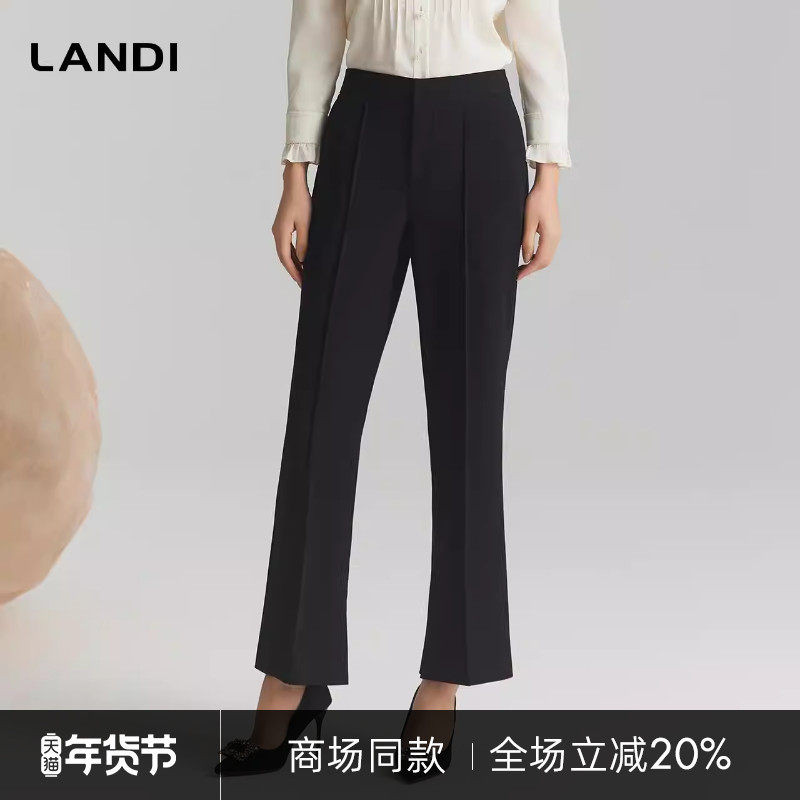 [商场同款]LANDI黑色通勤修身显瘦微喇西装裤女经典长裤秋新品,女装/女士精品,西装裤/正装裤,淘宝优惠券,粉丝福利购,淘宝优惠卷