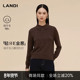 LANDI深咖色复古绵羊毛金葱小翻领针织衫 商场同款 女2025冬新品