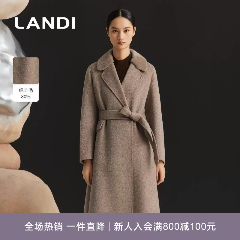 LANDI系带长款毛呢大衣