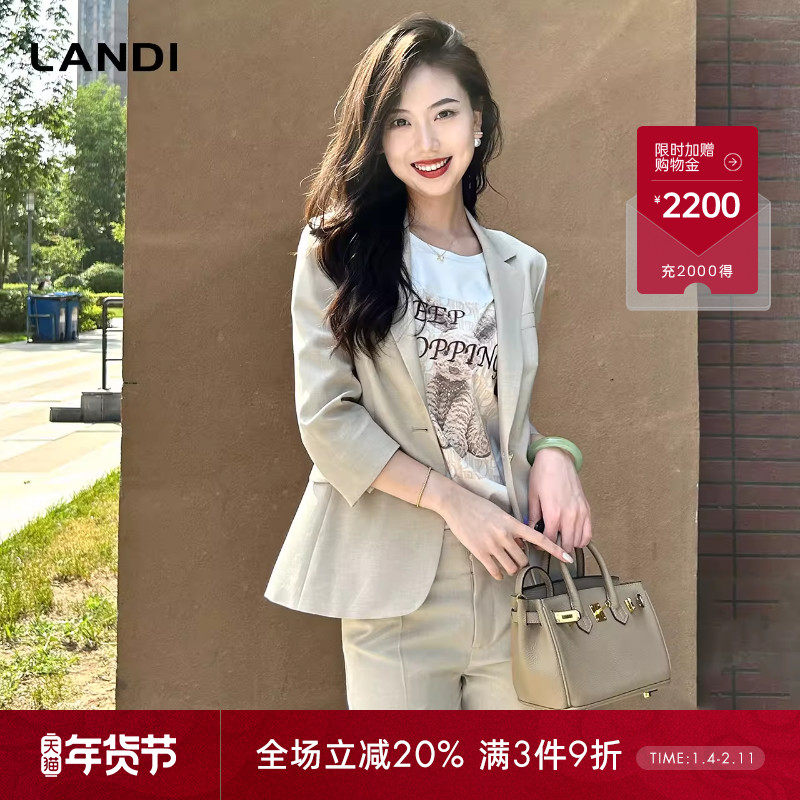 LANDI蓝地米灰色一粒扣休闲七分袖修身西装外套女正肩上衣夏新品