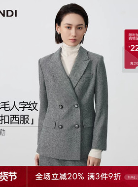 [知识分子风]LANDI格雷灰绵羊毛双排扣西装外套女套裙2025冬新品