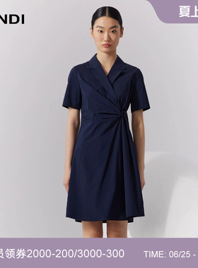 LANDI蓝地藏蓝色法式西装领收腰抽褶通勤衬衫式连衣裙女夏新品