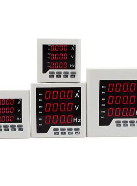 AC0-5A AC0-450V 45-65Hz带RS485通讯单相电流电压频率组合表