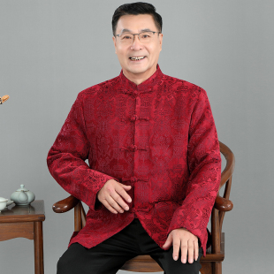春秋唐装男长袖外套中式礼服爸爸装中老年生日宴会爷爷装祝寿上衣