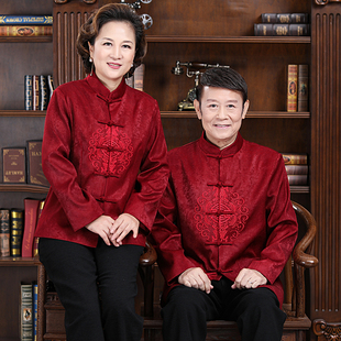 中老年唐装男中国风外套爸妈中式婚礼喜庆过寿爷爷奶奶薄款春秋装