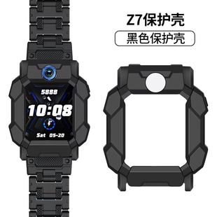 Z6S D3硬壳TPU Z8壳磁吸表带 Z5Q表套Z7 小天才电话手表保护壳D2A