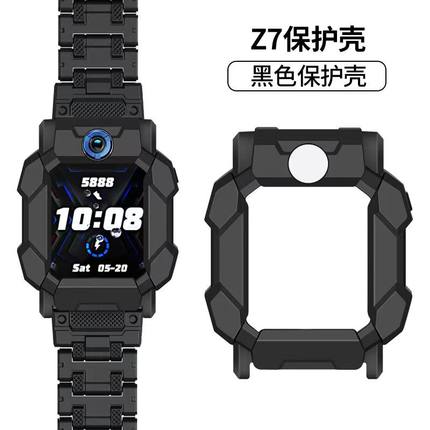 小天才电话手表保护壳D2A/Z5Q表套Z7/D3硬壳TPU/Z6S/Z8壳磁吸表带