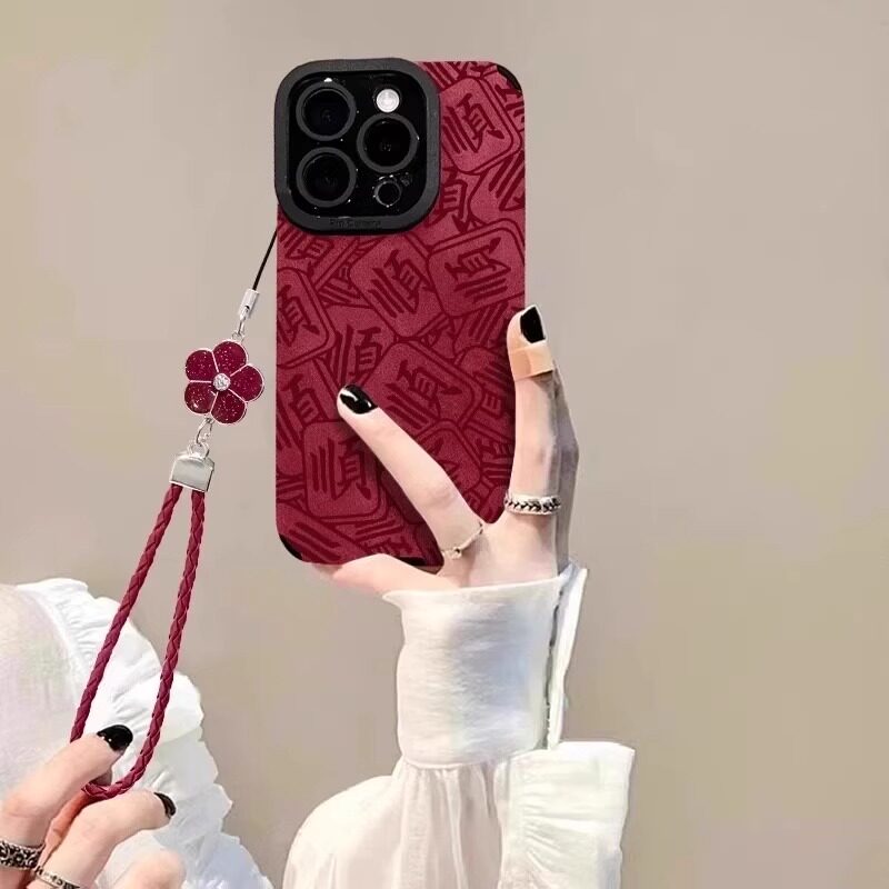 【高品质】中国红發顺高端个性手机壳适用苹果16/15Promax保护套全包发财麻将苹果14pro防摔中国风苹果13