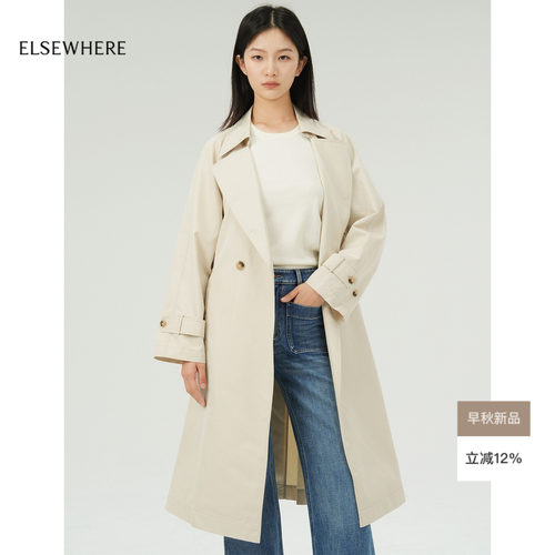 珂思长款翻领风衣外套女2