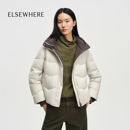 珂思白鹅绒可拆连帽羽绒服