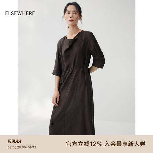 珂思夏季优雅肌理感连衣裙