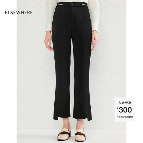 ELSEWHERE珂思【商场同款】时尚黑色休闲九分微喇裤女夏季新款