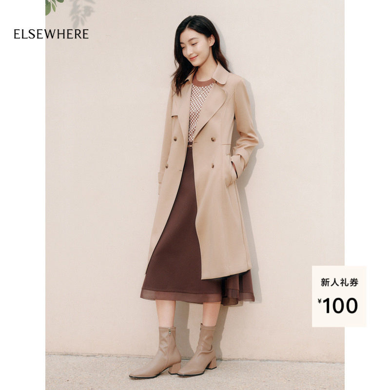 ELSEWHERE珂思通勤百搭中长款风衣外套女秋新款
