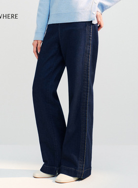 【长绒棉】ELSEWHERE珂思商场同款拖地直筒阔腿牛仔裤女冬新款