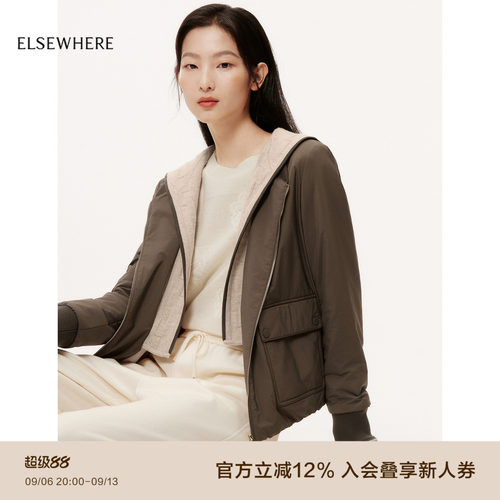 ELSEWHERE珂思时尚连帽轻薄棉服外套女秋季新款