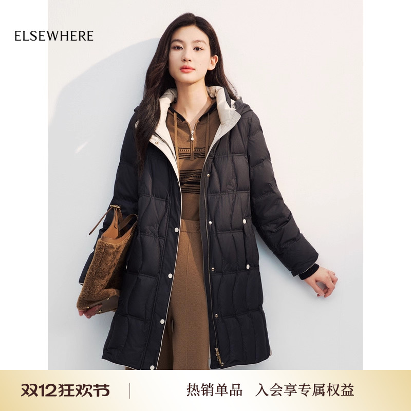 ELSEWHERE珂思白鹅绒长款羽绒服