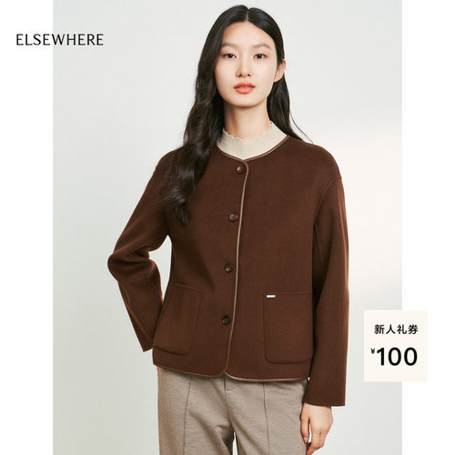 休闲外套ELSEWHERE珂思