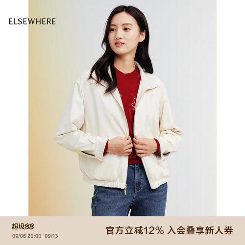 ELSEWHERE珂思绵羊毛短外套