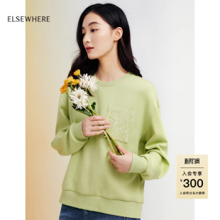 新款 ELSEWHERE珂思 圆领卫衣女2025春季 减龄上衣经典 商场同款