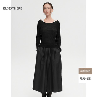 【羊毛桑蚕丝】ELSEWHERE珂思塔夫气球裙两件套连衣裙26秋季新款