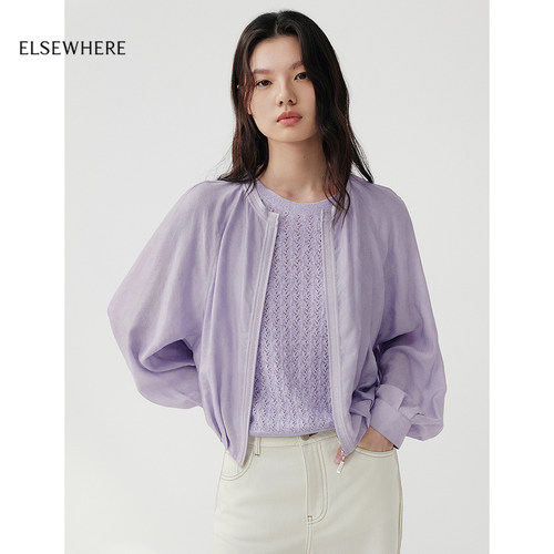 ELSEWHERE珂思商场同款宽松打褶轻薄开衫短外套女2026夏季新款