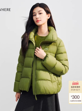 【年货新降】【白鹅绒】ELSEWHERE珂思云朵泡芙短羽绒服女外套冬