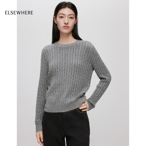 珂思珠片羊绒套头针织衫