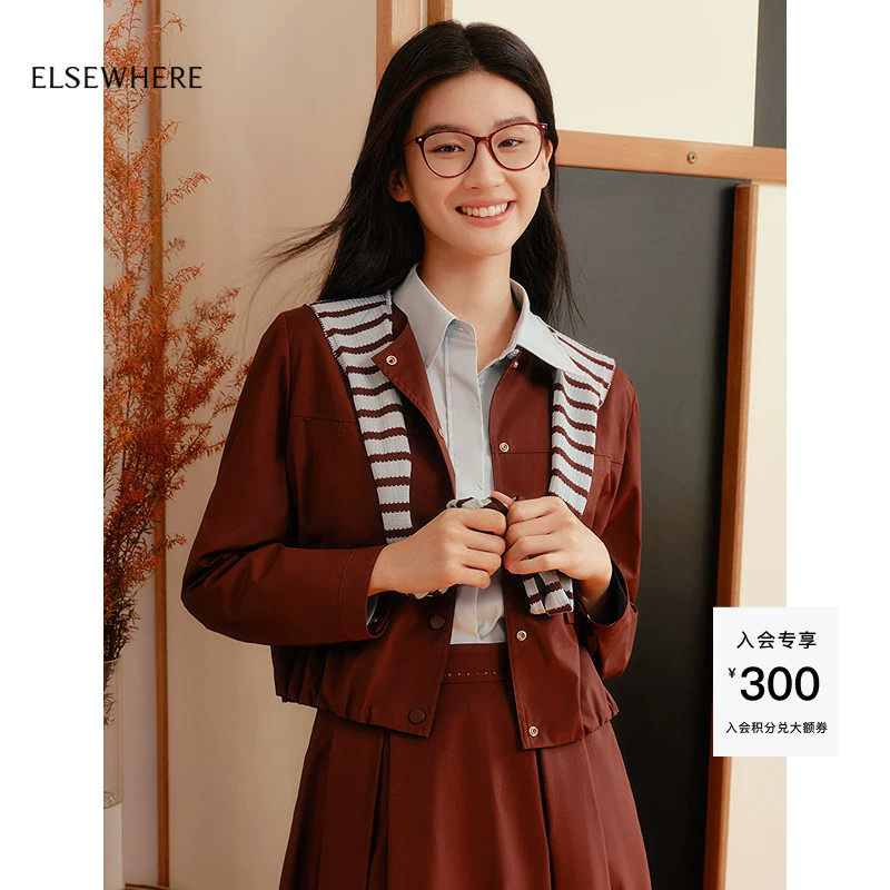 【新疆长绒棉】ELSEWHERE珂思法式短款风衣短外套女春季新款